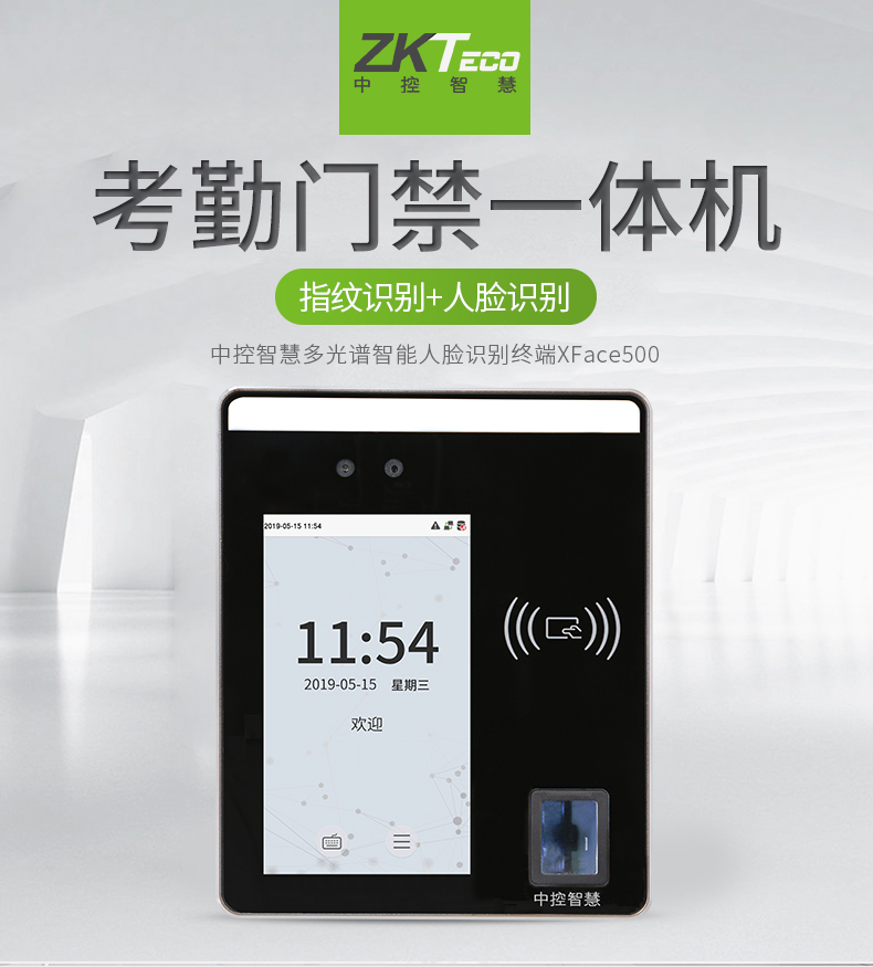 http://m.strc365.cn/html/productlist/list-146-1.html
